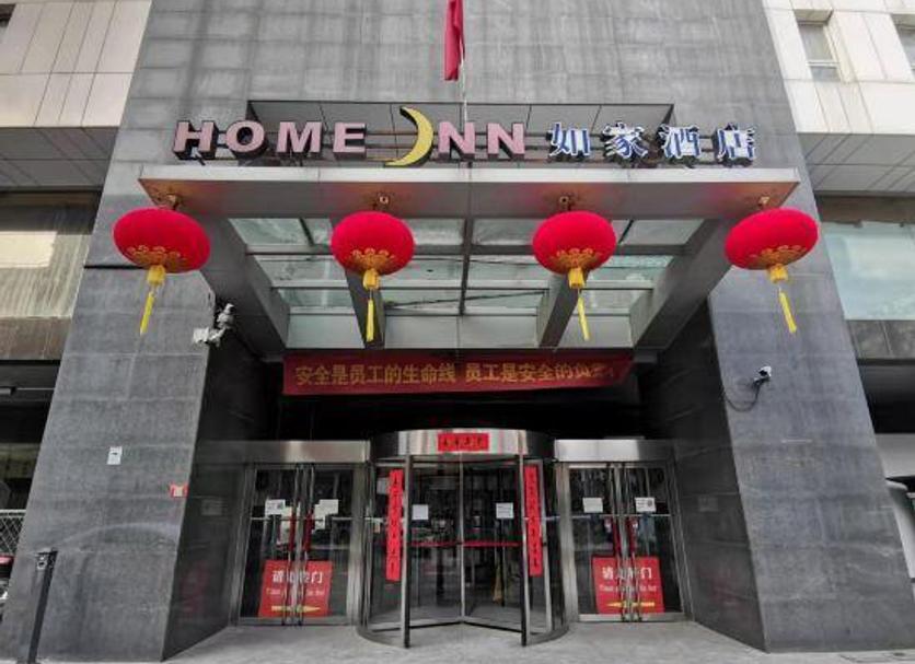 建築 相片