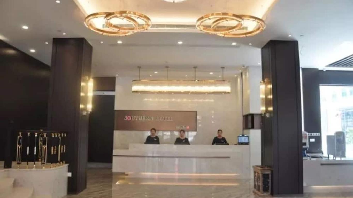 陕西南方酒店（案板街店）