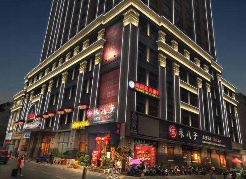 建築 相片
