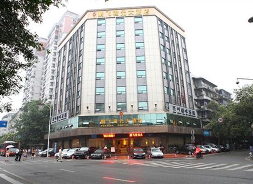 建築 相片