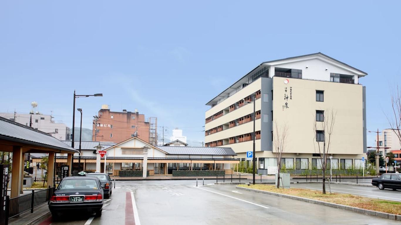 伊勢市伊勢神宮酒店 - 伊勢