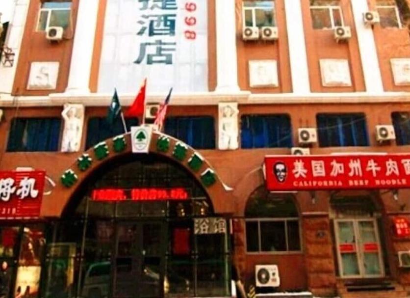 建築 相片