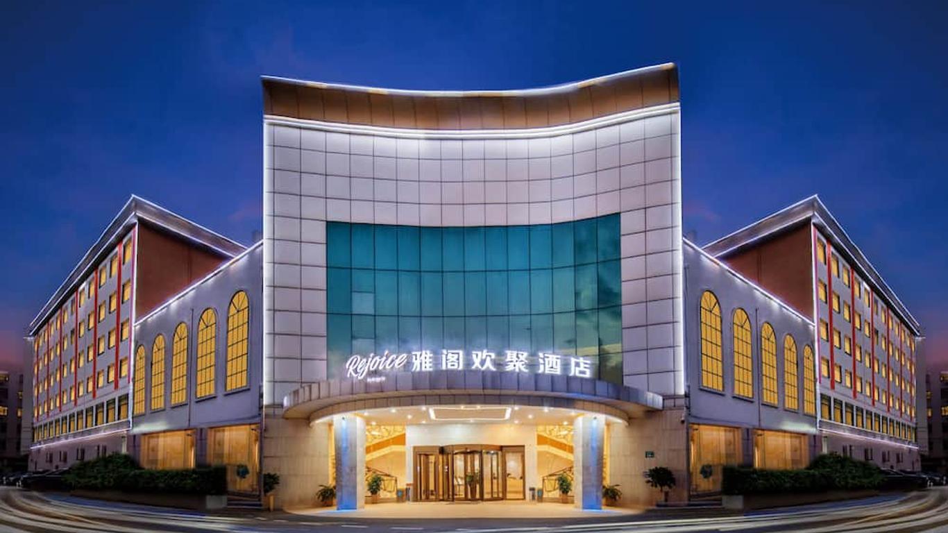 广州白云机场智选假日酒店