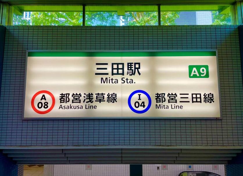 其他 相片