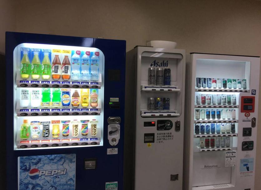 商店 相片