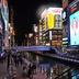 室外景