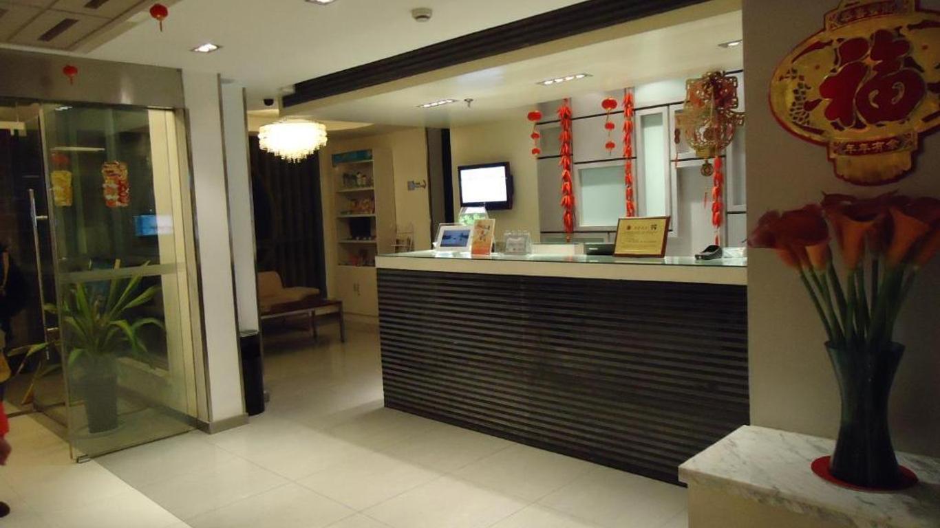 锦江之星（芜湖华强旅游城店）