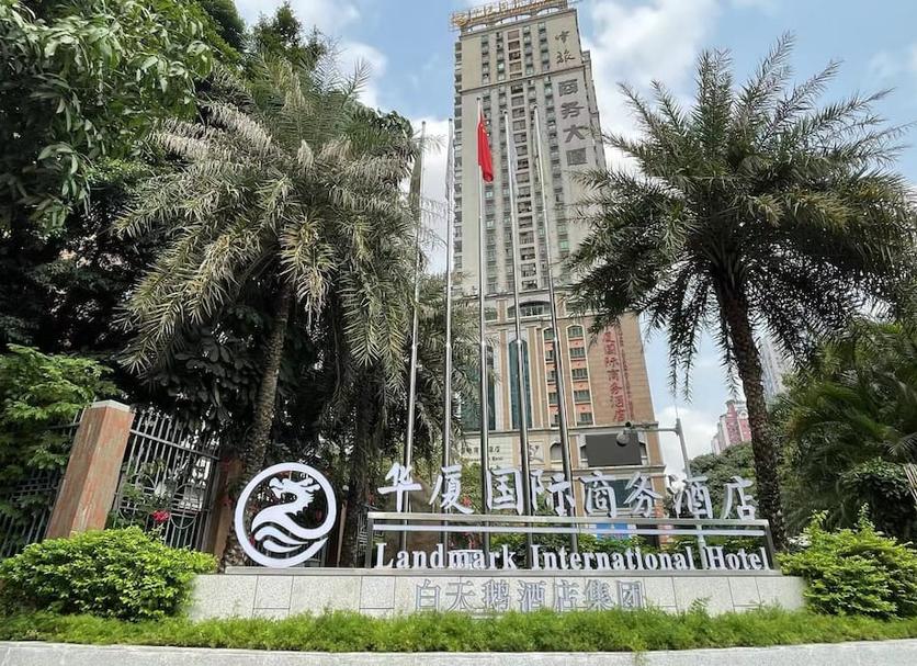 建築 相片
