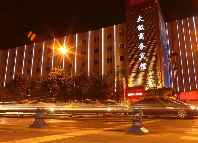 建築 相片