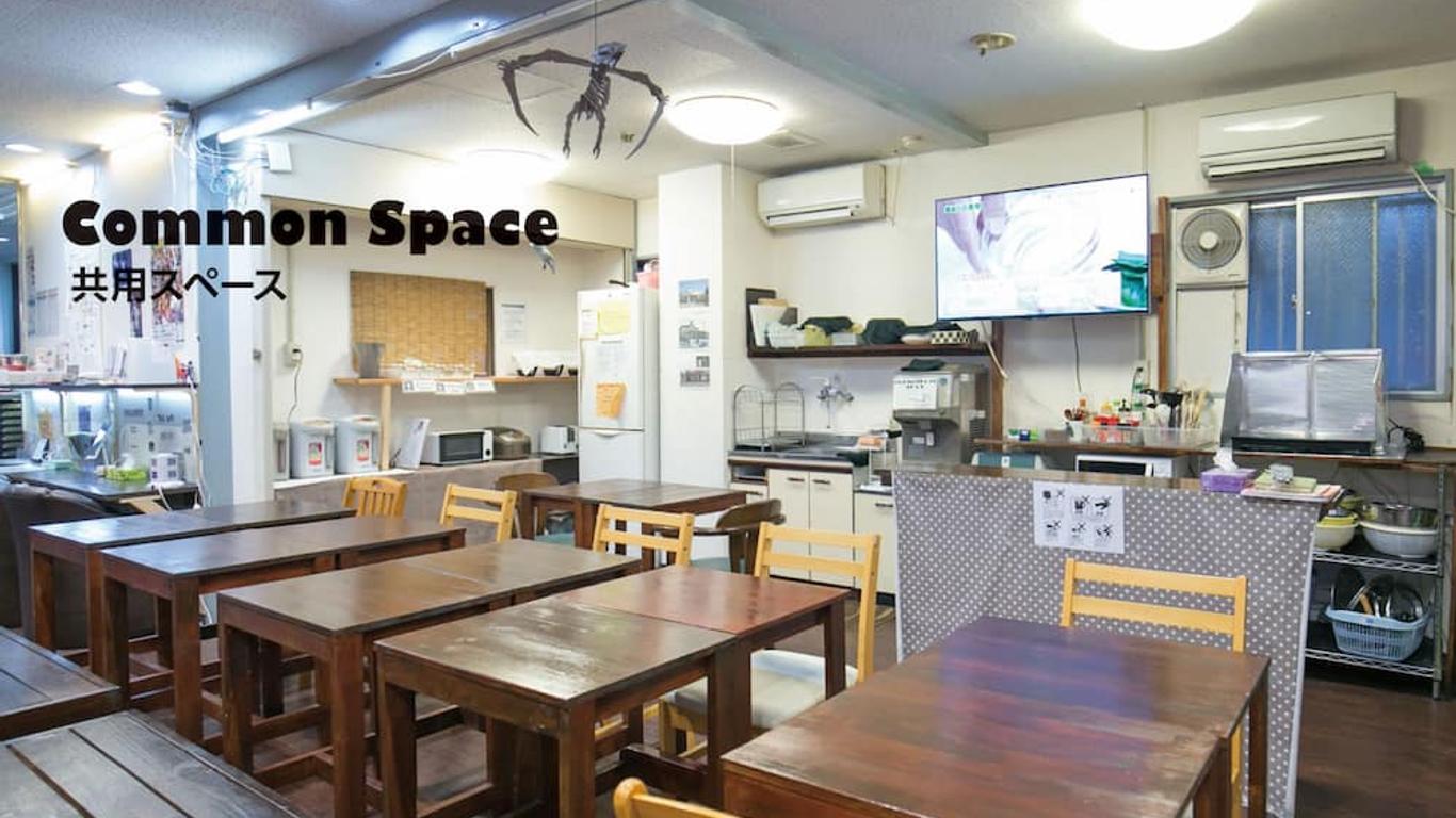 來山南館
