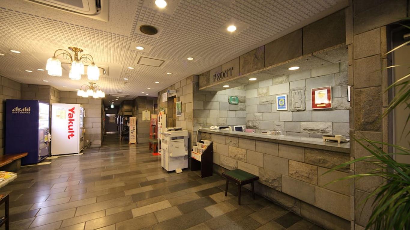 廣島和平公園飯店