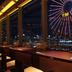 酒吧