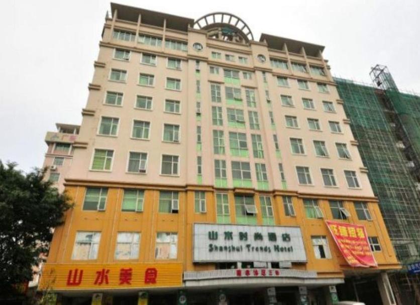 建築 相片
