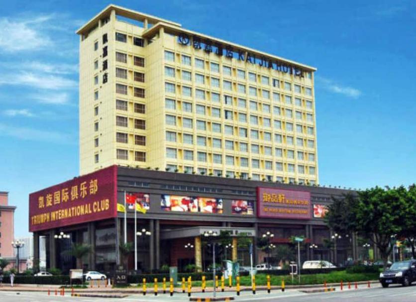 建築 相片
