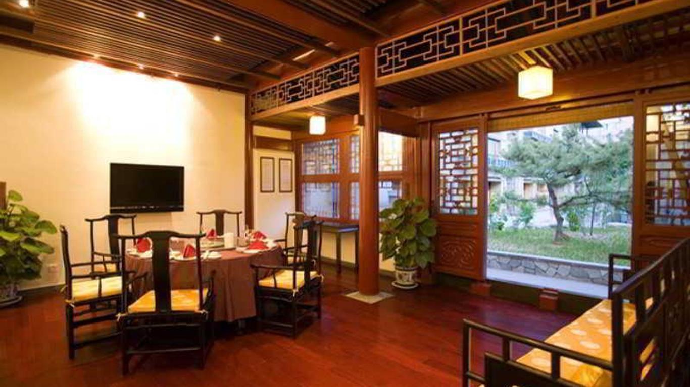 北京金臺夕照會館