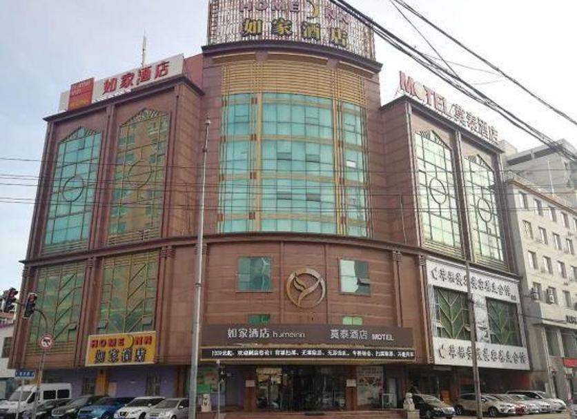 建築 相片