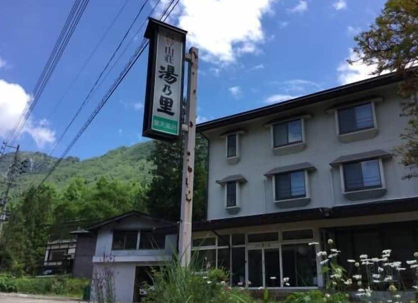 建築 相片