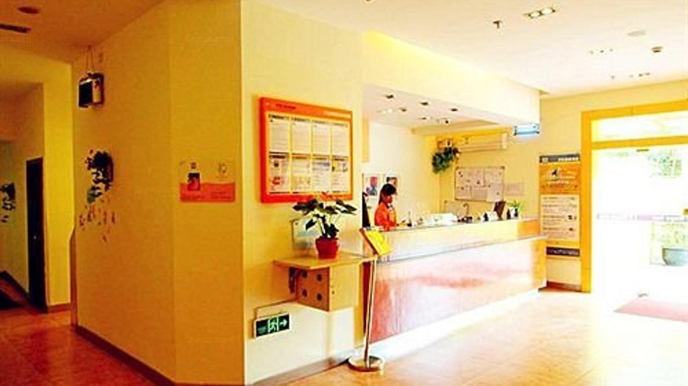 7天上海體育場店