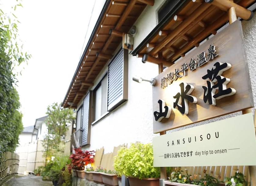 建築 相片