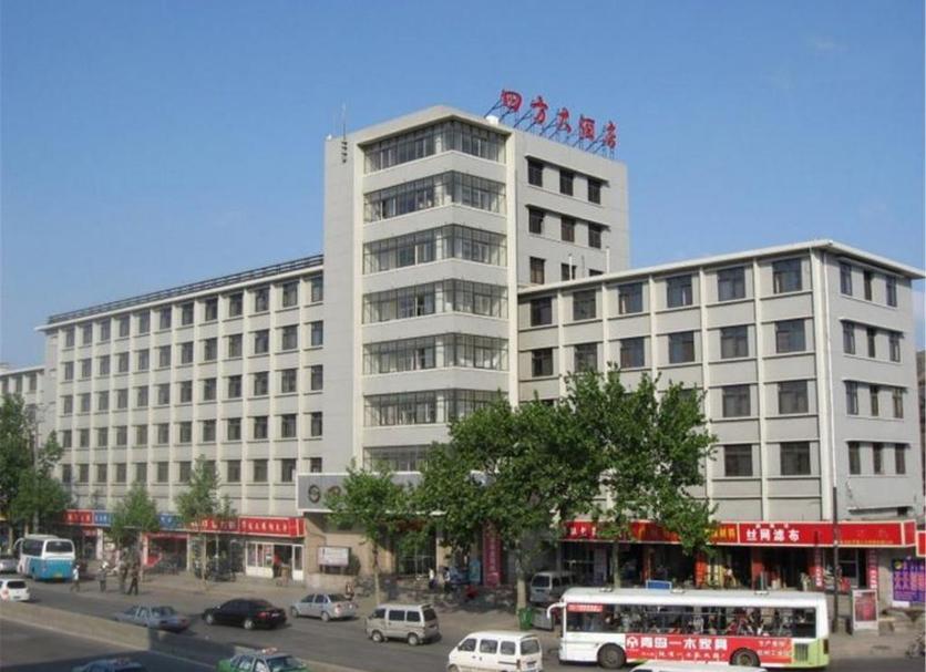 其他 相片