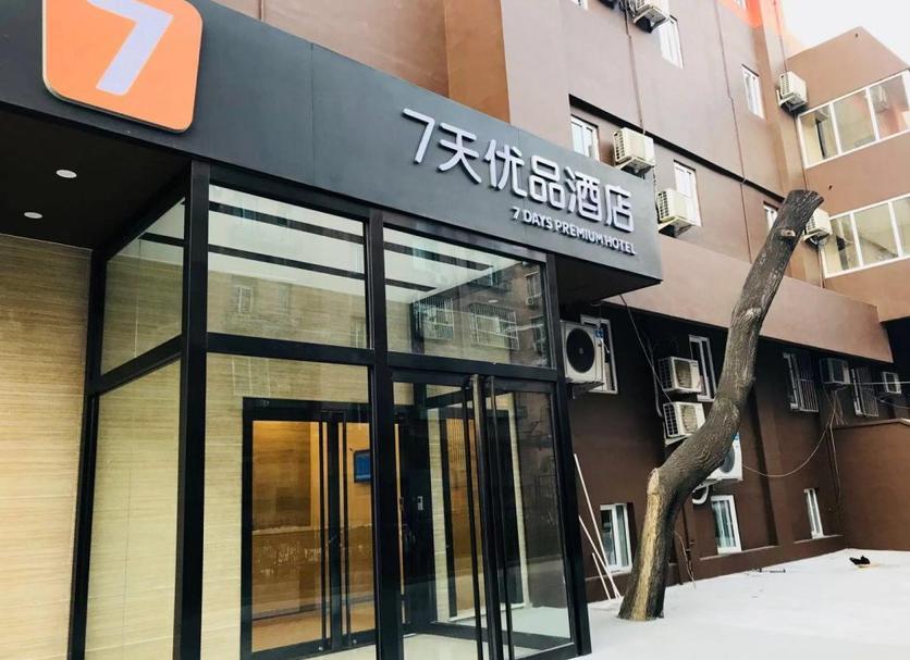 建築 相片