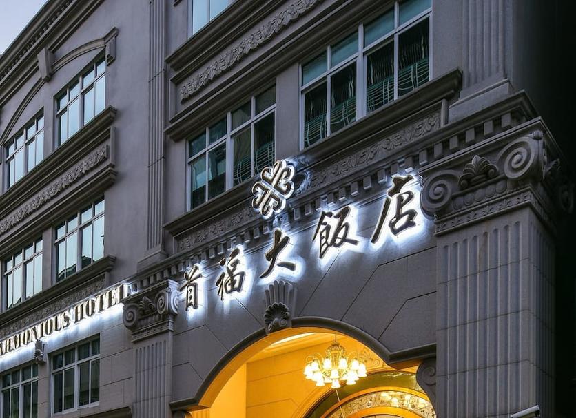 建築 相片