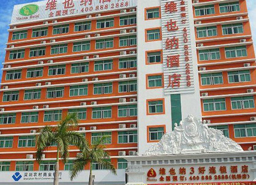 建築 相片