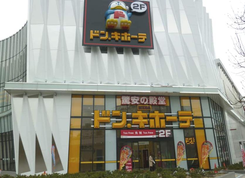 建築 相片