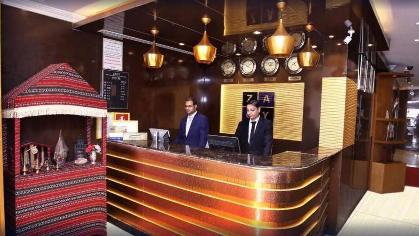扎吉酒店