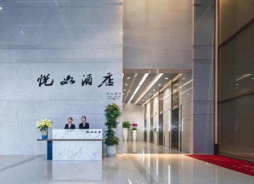其他 相片