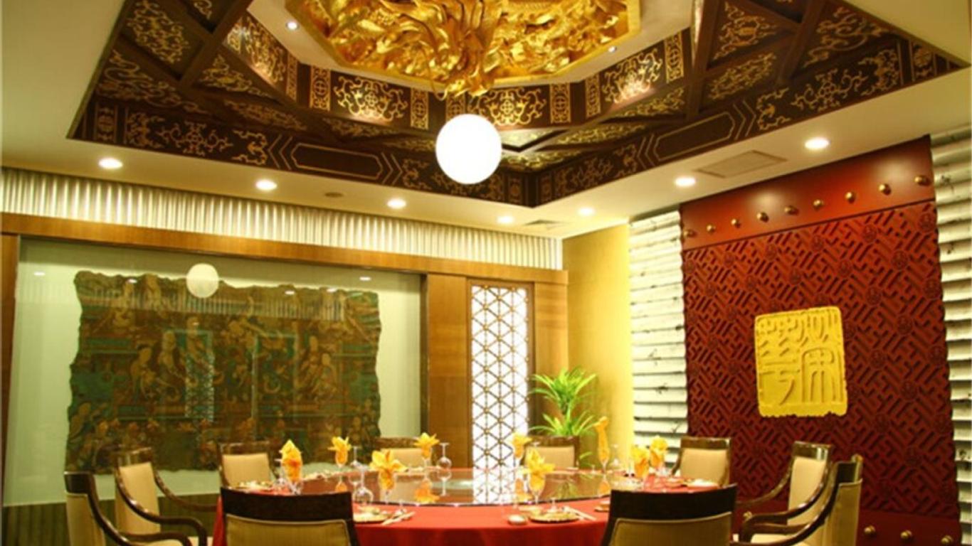 北京京都信苑飯店