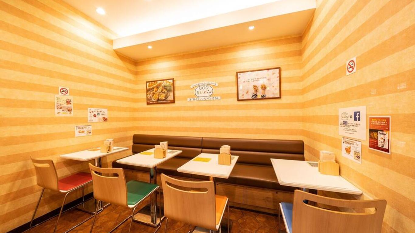新宿新麗飯店