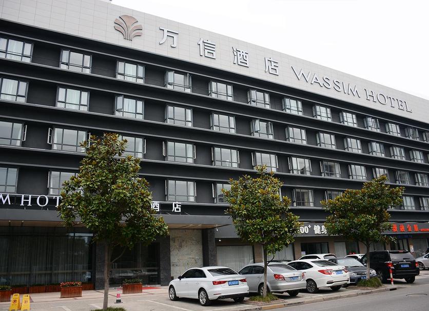 建築 相片
