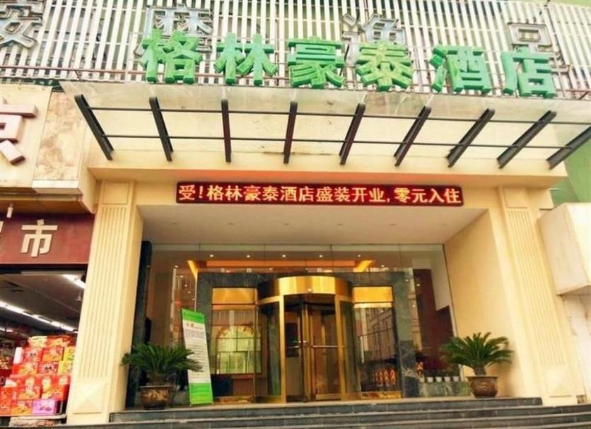 建築 相片
