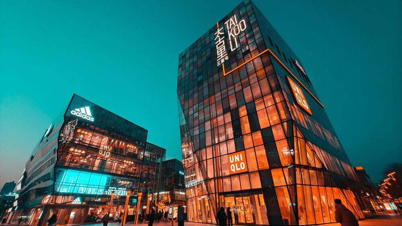 北京東單賓館
