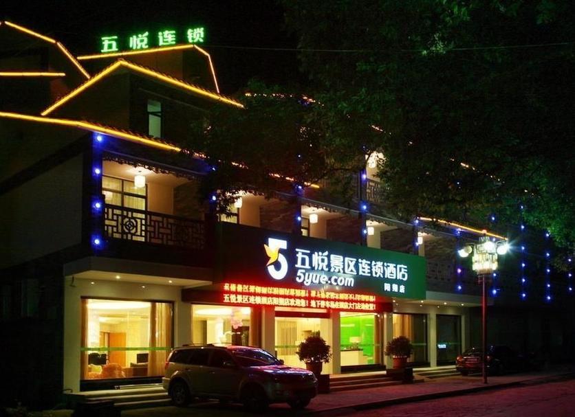 建築 相片