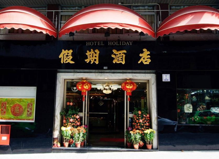 其他 相片