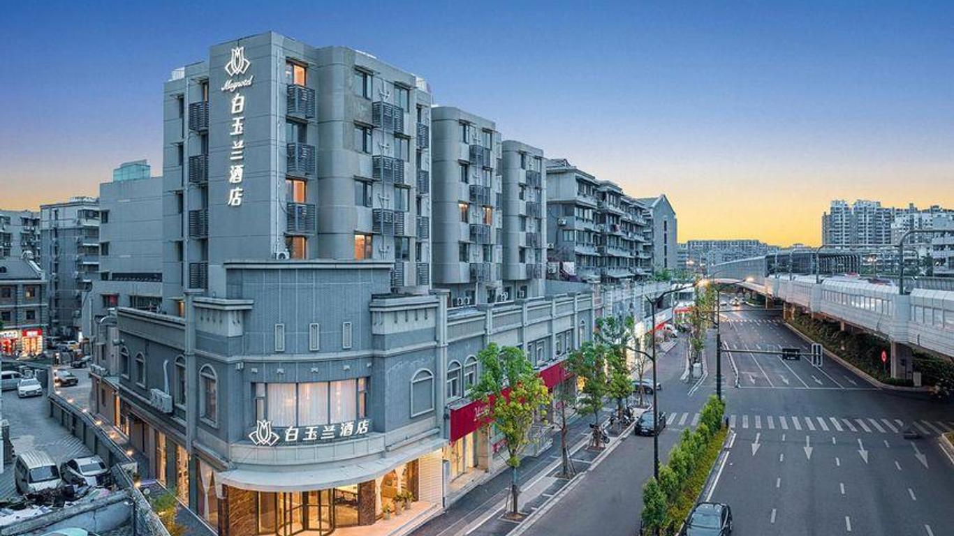 锦江之星南京迈皋桥店