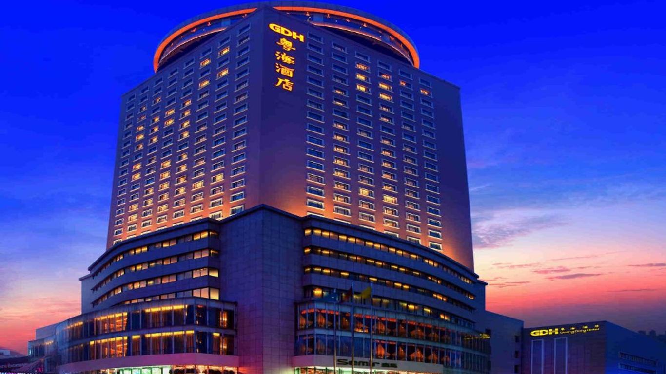 鄭州粵海酒店
