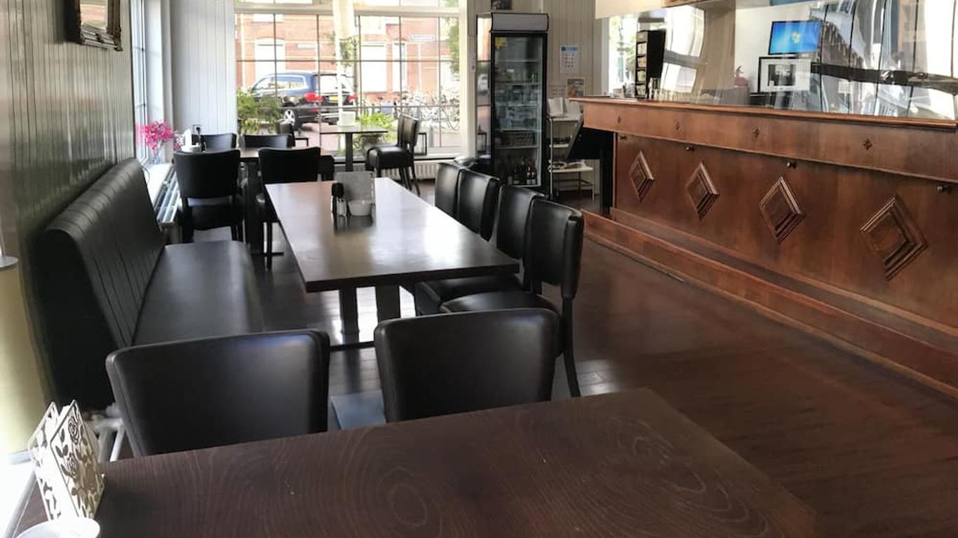 斯海弗寧恩新城市酒店 - 海牙