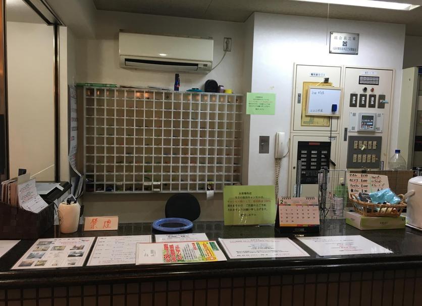 客房設備 相片