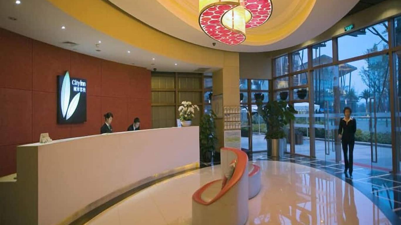 城市客棧成都歡樂谷店