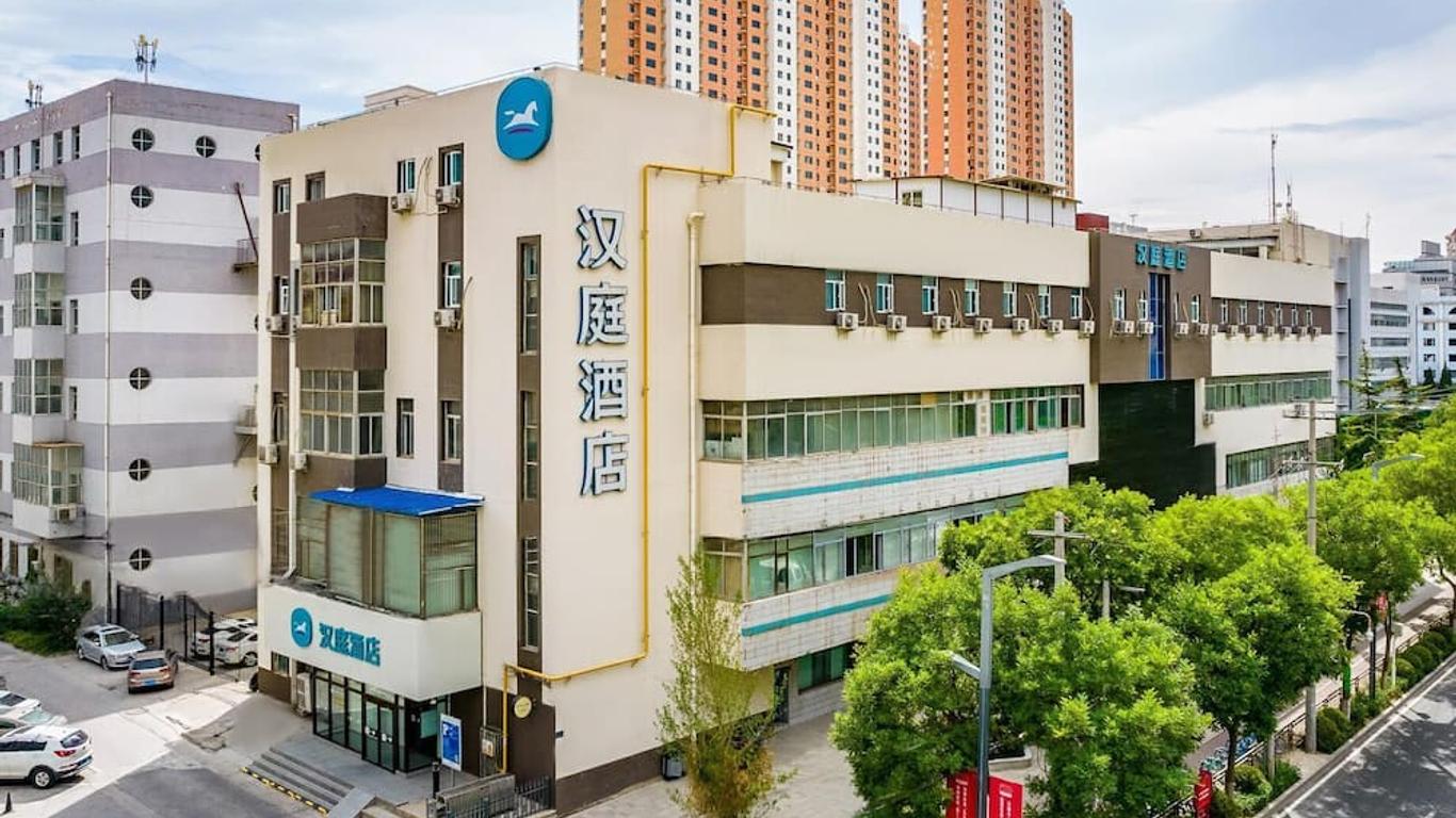 汉庭酒店兰州高新区店