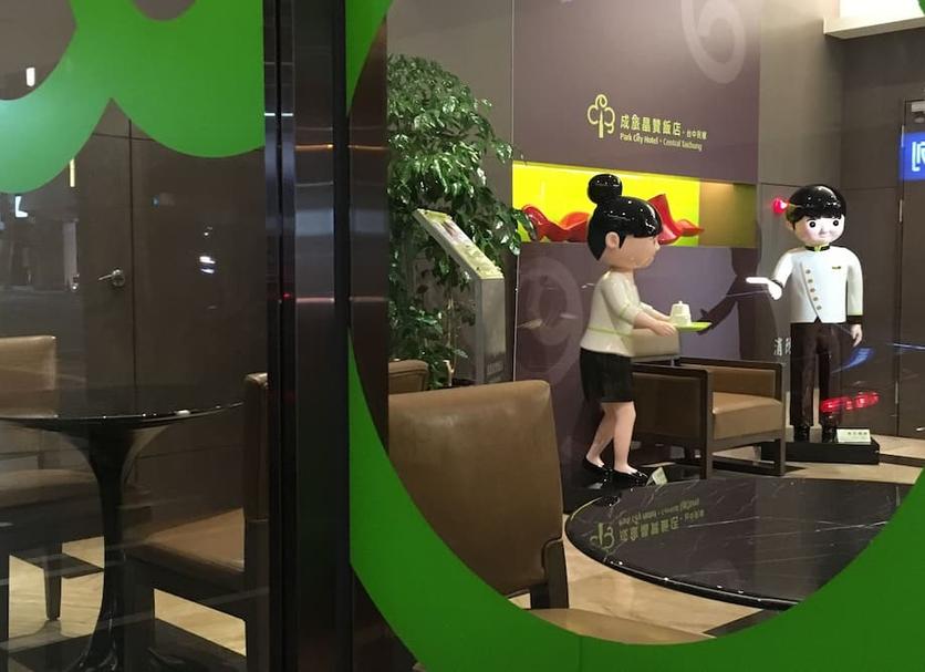 其他 相片