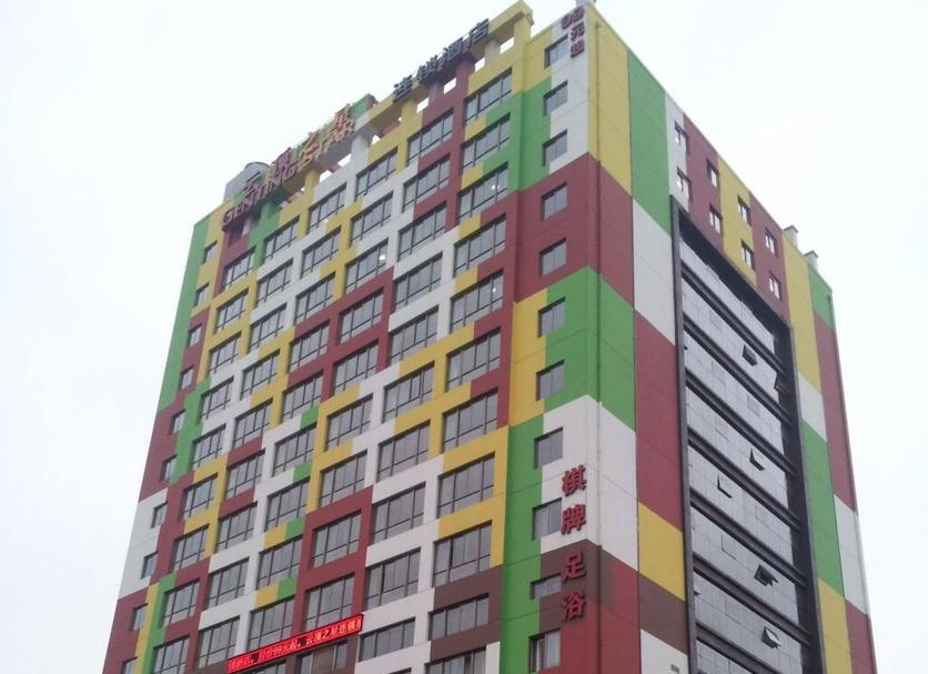 建築 相片