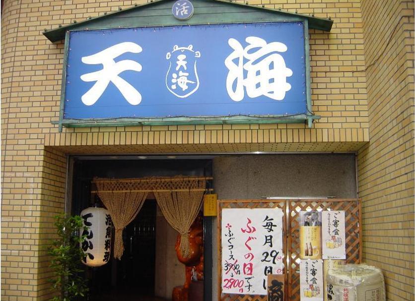 室外景 相片