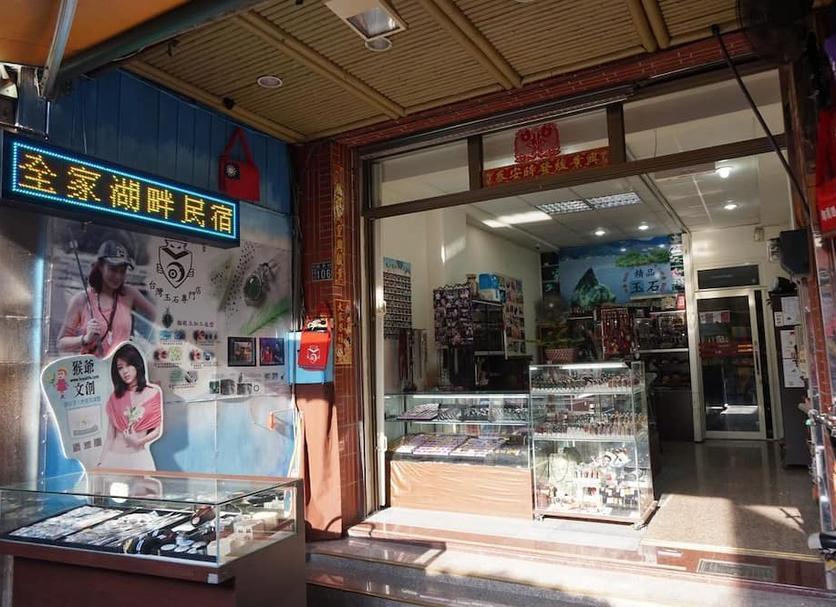 大廳 相片