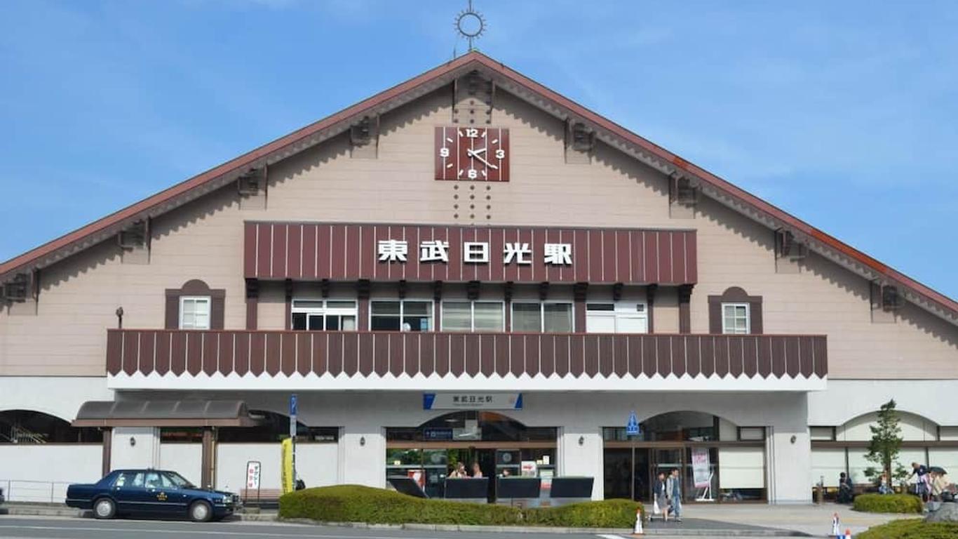 日光棲息之家賓館