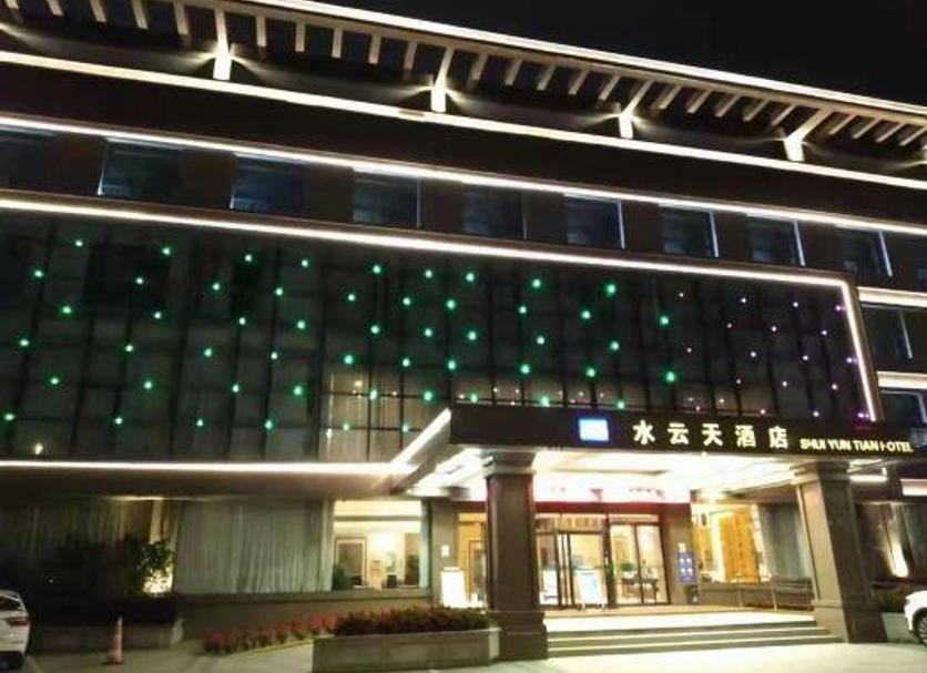 建築 相片