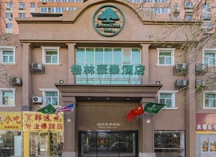 建築 相片